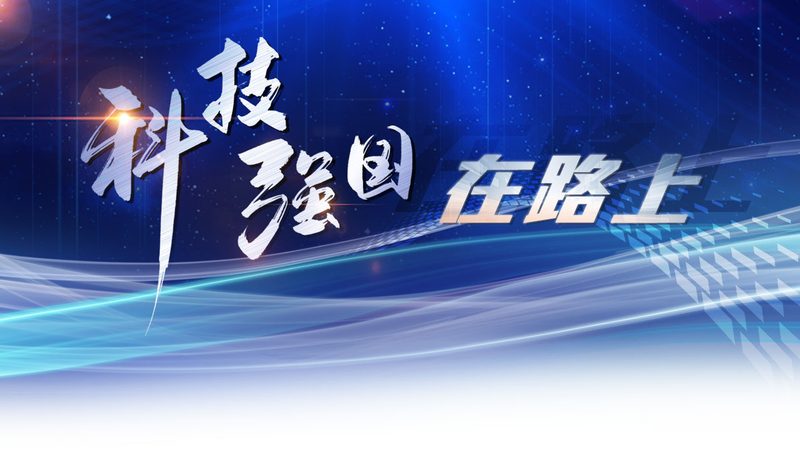 数据服务硬件材质与散热要求解析：如何确保稳定高效运行