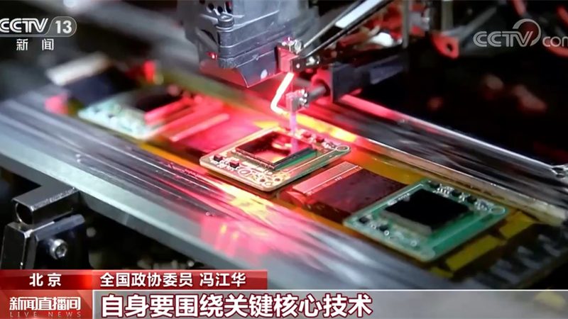 数字化解决方案：如何选择与实施的关键要素
