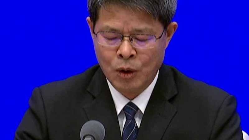 北京大数据分析课程培训：助力企业数据驱动决策
